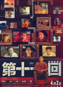 91福利一区二区三区